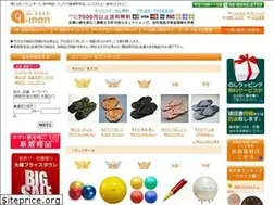 Sites similar to yumeya-net.co.jp