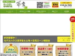 Sites similar to yumeya-pj.com