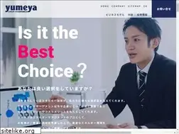 Sites similar to yumeya-t.co.jp