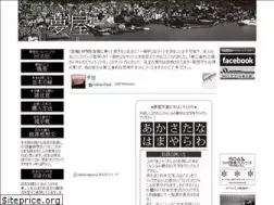 Sites similar to yumeya.bz