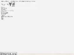 Sites similar to yumeya0710.com