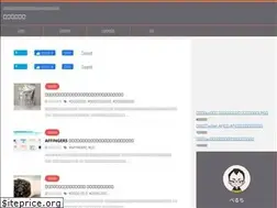 Sites similar to yumeyutori.com