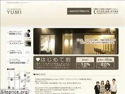 Sites similar to yumi-hair.com