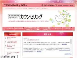 Sites similar to yumi-healing.com
