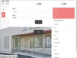 Sites similar to yumi-hifuka.com