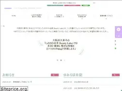 Sites similar to yumi-labo.com