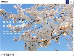 Sites similar to yumiba.co.jp