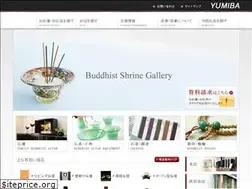 Sites similar to yumiba.jp