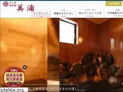 Sites similar to yumigahama-miura.com
