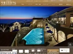 Sites similar to yumihari.com