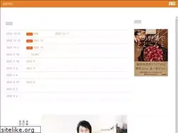 Sites similar to yumiko-kano.com