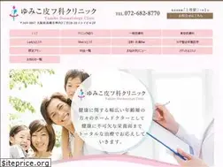 Sites similar to yumikohifuka.jp