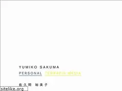 Sites similar to yumikosakuma.com