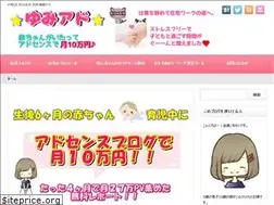 Sites similar to yumimama-afiri.com