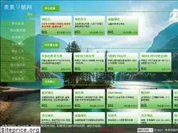 Sites similar to yumingmaimai.com