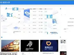 Sites similar to yumingtoutiao.com
