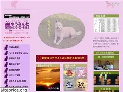 Sites similar to yuminsya.com