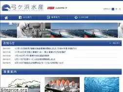 Sites similar to yumisui.jp