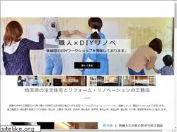 Sites similar to yumita-koumuten.com