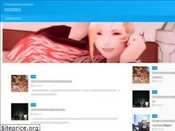 Sites similar to yumitan.jp.net