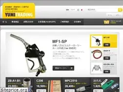 Sites similar to yumitrading.co.jp