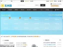 Sites similar to yumiyuan.cn