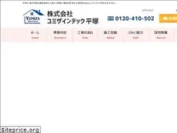 Sites similar to yumiza-hiratsuka.com
