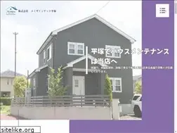 Sites similar to yumiza-hiratsuka.jp