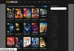 Sites similar to yummovie.com