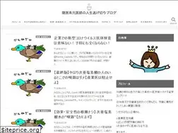 Sites similar to yummy-castella.com