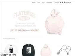Sites similar to yummy-ichi.com