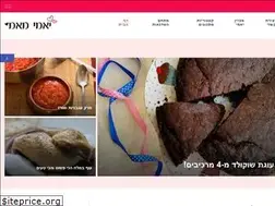 Sites similar to yummy-mammy.co.il