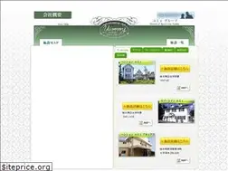 Sites similar to yummy.jp