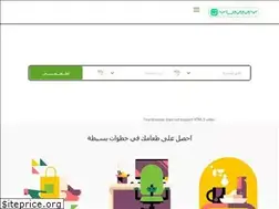Sites similar to yummy.ps