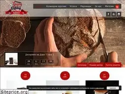 Sites similar to yummycooking.bg