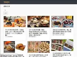 Sites similar to yummyday.com.tw