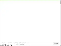 Sites similar to yummyyumblog.wordpress.com