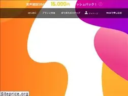 Sites similar to yumobile.jp
