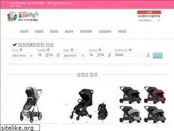 Sites similar to yumochatayo.com