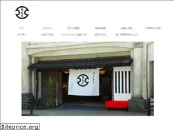 Sites similar to yumochi.com