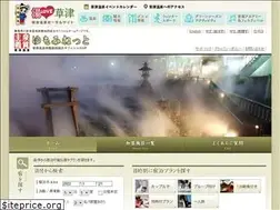 Sites similar to yumomi.net
