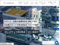 Sites similar to yumoparts.jp
