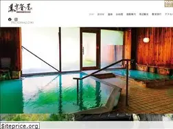Sites similar to yumorikamaya.com