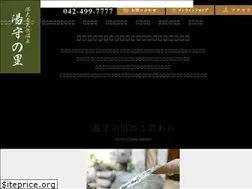 Sites similar to yumorinosato.com
