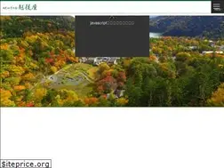 Sites similar to yumoto-echigoya.com