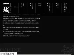 Sites similar to yumoto-ichijou.com