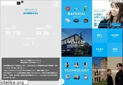 Sites similar to yumoto.jp
