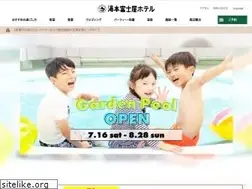 Sites similar to yumotofujiya.jp