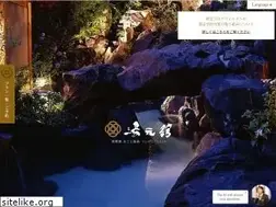 Sites similar to yumotokan.co.jp