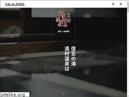 Sites similar to yumura.com